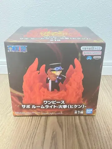 원피스 사보 룸 라이트 -화권 (히켄)-