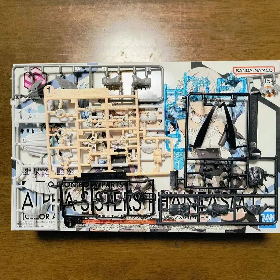 1번째 상품 이미지