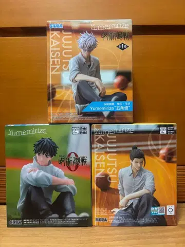 주술회전 YUMEMIRISE 고죠 사토루 게토 스구루 옷코츠 유타