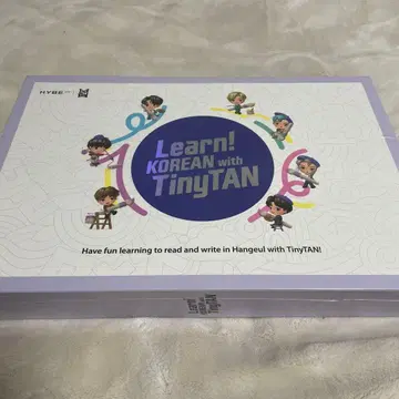 Learn! KOREAN with TinyTAN