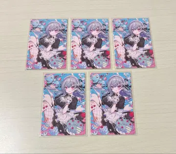 니지산지 노스탤지어 컬렉션 카드 하카세 후유키