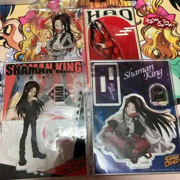 [ 묶음 판매 ] 샤먼킹 하오 아크릴 스탠드