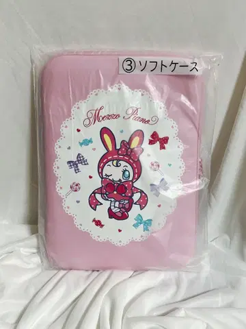 메조피아노 베리에짱 소프트 케이스 메조피아노 당첨 복권