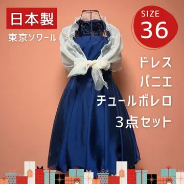 이모셔널 드레시즈 도쿄 소와르 쉬폰 파티 드레스 3종 세트