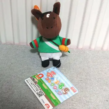 꿈꾸는 명마 컬렉션 마스코트 심볼리 루돌프 택 포함 봉제 인형