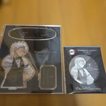 모크테일 디저트 사네미