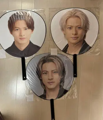 Number_i 넘버아이 히라노 쇼 부채