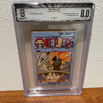 [코믹스 감정품] ONE PIECE BGS 8.0 초판 4권