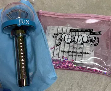 세븐틴 응원봉 ver.3