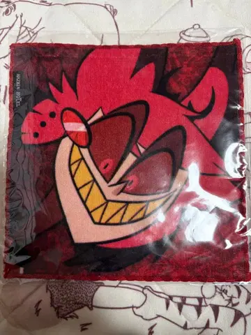 해즈빈 호텔 퍼니 페이스 핸드 타월 알래스터