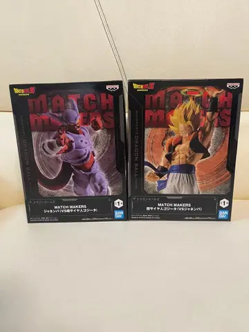 MATCH MAKERS 슈퍼 사이어인 오지터 vs 쟈넨바