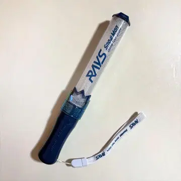 Snow Man Dome Tour 2024 RAYS 응원봉