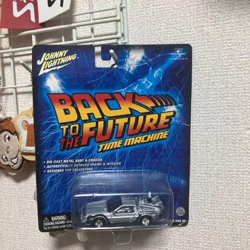 Johnny Lightning Back to the Future