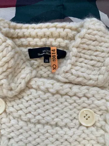 투모로우랜드 맥피 아우터