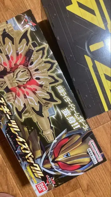 DX 둠즈 기츠 레이즈 버클 & 라이들 베이스 디자이어 드라이버