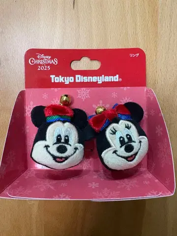 디즈니 크리스마스 반지