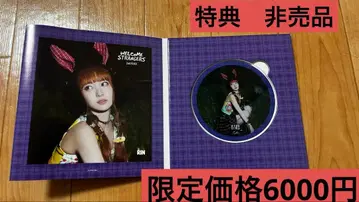 IS:SUE 아이다 린 특전 [F상] 100명 한정판 특제 아크릴 코스터