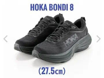 [ 새상품 ] HOKA 본다이 8 (27.5cm)