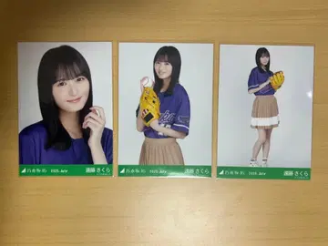 노기자카46 엔도 사쿠라 베이스볼 셔츠 브로마이드 컴프