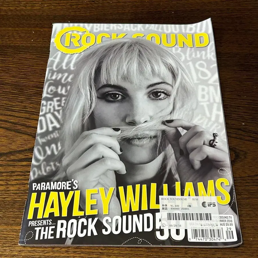 1번째 상품 이미지