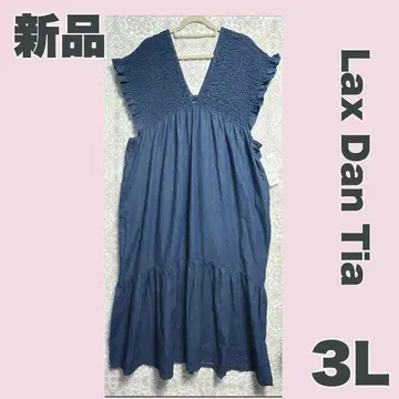 새상품 [ 3L ] Lax Dan Tia 데님 티어드 원피스