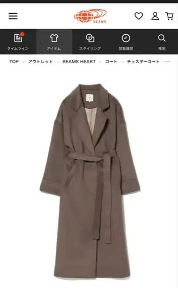 BEAMS HEART 브라운 롱 코트