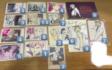 문호 스트레이독스 나카지마 아츠시 묶음 판매