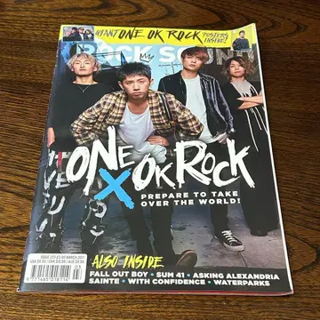 ONE OK ROCK 특집호 2023년 3월호