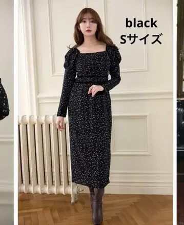 Capucine Bloom Sleeve Chiffon Dress