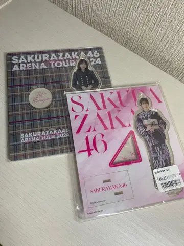 무라야마 미우 아크릴 스탠드 2개 세트