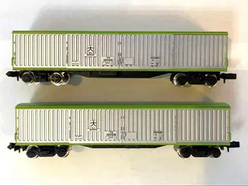 KATO 8004 와키10000 2량 세트