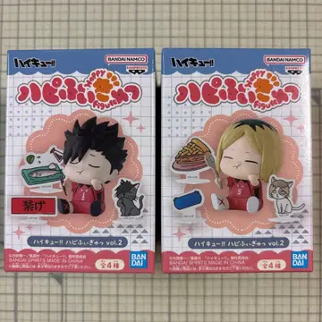 하이큐!! 하피피규어 vol.2 쿠로오 테츠로 코즈메 켄마