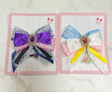 프리파라 응원봉 리본 아로마 미캉 아로마게돈