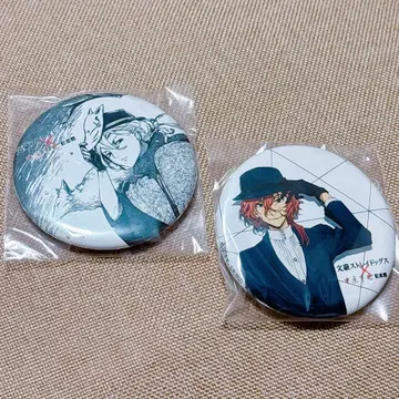 문호 스트레이독스 나카하라 츄야 기념관 한정판 캔뱃지