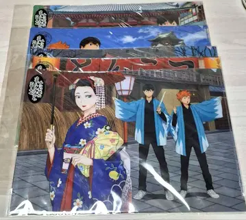 하이큐 고토치 클리어 파일 미개봉 세트