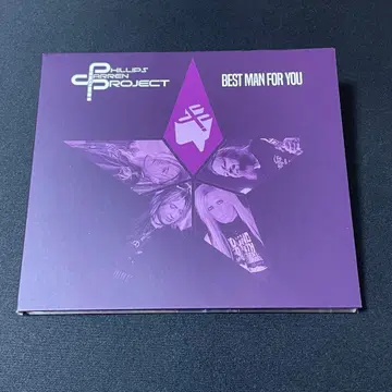 DARREN PHILLIPS PROJECT BEST MAN 멜로하