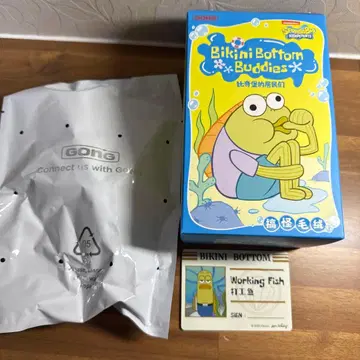 POPMART 스펀지밥 Bikini Bottom