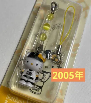 후쿠오카 소프트뱅크 호크스 헬로키티 숏 스트랩 2005년