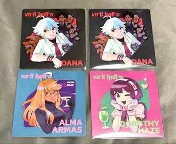 게이머야키 코스터 발할라