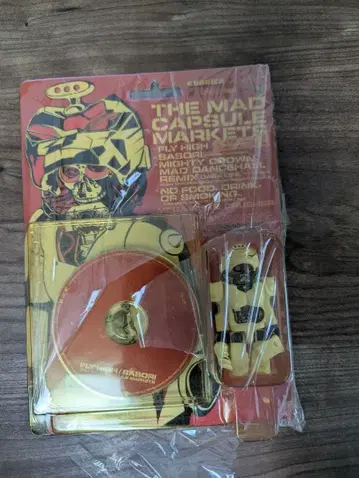 THE MAD CLASSTUFF MARKET FLY HIGH