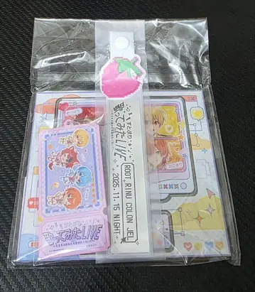 스토푸리 불러보았다 LIVE 2025 업그레이드 굿즈 11/15 밤