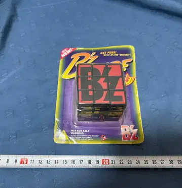 B'z 루빅스 큐브