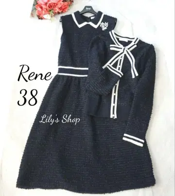 르네 니트 트위드 원피스 가디건