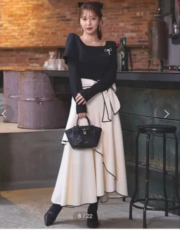 스윙글 비대칭 파이핑 플레어 스커트