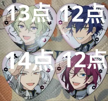 앙스타 스타포니 캔뱃지