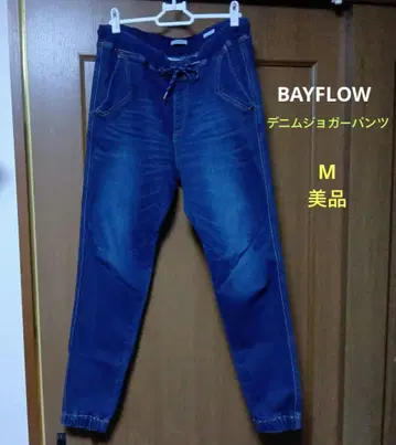 BAYFLOW 데님 조거 팬츠 새상품급 M
