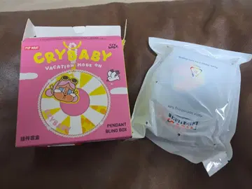 CRYBABY Vacation Mode On 펜던트 Sunbathing