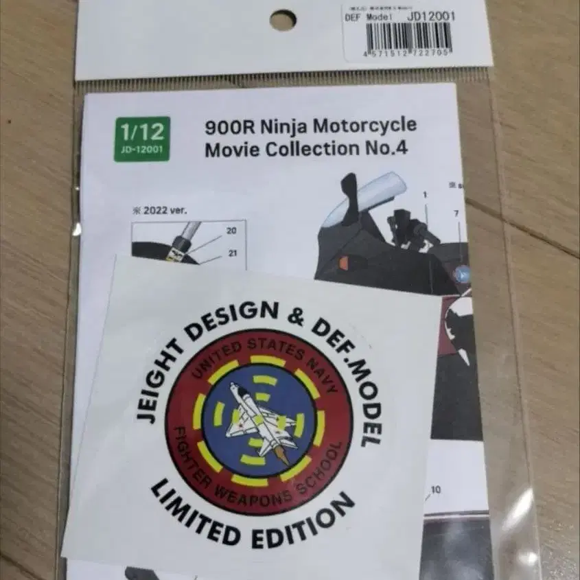 1번째 상품 이미지