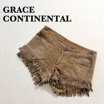 그레이스 콘티넨탈 프린지 숏팬츠 38 라이트 브라운