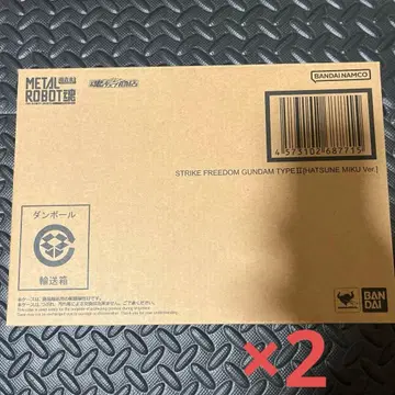 스트라이크 프리덤 건담 이식 하츠네 미쿠 2개